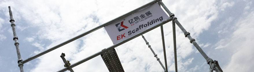 Nanjing EK Scaffolding Metal Products Co, Ltd